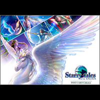 ポストカード「Starry tales」